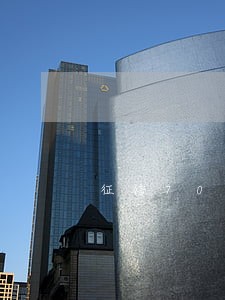 征信700元连续三月逾期 征信700元连续三月逾期