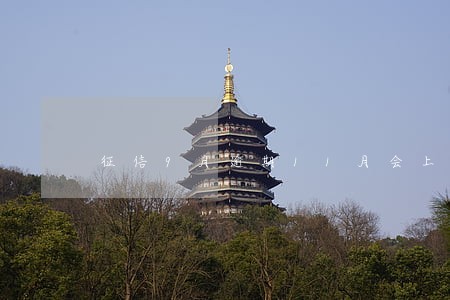 征信9月逾期11月会上征信吗 征信9月逾期11月会上征信吗