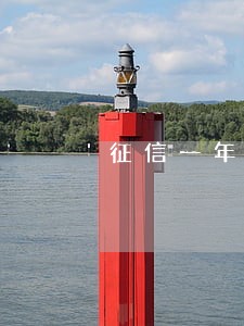 征信一年4次逾期能买车吗 征信一年4次逾期能买车吗