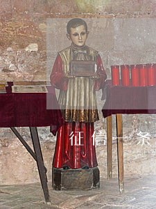 征信一条逾期贷款 征信一条逾期贷款