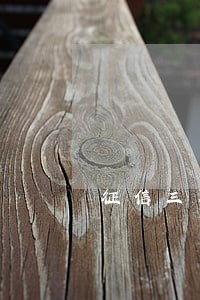 征信三年前逾期12次 征信三年前逾期12次