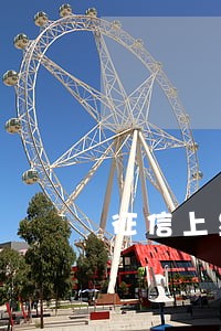 征信上显示5年2个月逾期 征信上显示5年2个月逾期