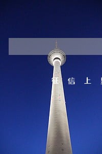 征信上显示总共有11个月逾期 征信上显示总共有11个月逾期