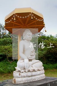 征信上有2次逾期房贷能批吗