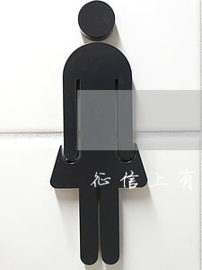 征信上有3个逾期记录 征信上有3个逾期记录