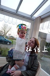 征信上有个贷款逾期怎么办 征信上有个贷款逾期怎么办