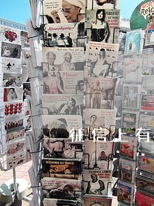 征信上有超过90天逾期 征信上有超过90天逾期