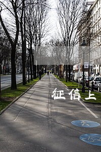 征信上贷款逾期一个月 征信上贷款逾期一个月