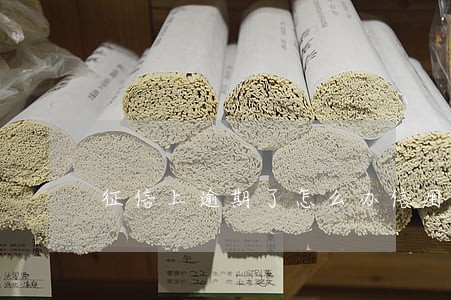 征信上逾期了怎么办信用卡 征信上逾期了怎么办信用卡