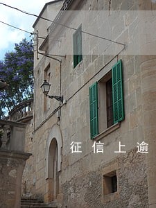 征信上逾期还能办信用卡吗 征信上逾期还能办信用卡吗