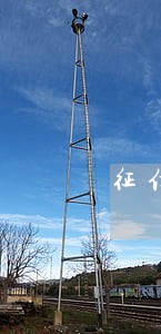征信上面有逾期超过60天 征信上面有逾期超过60天