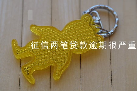征信两笔贷款逾期很严重吗 征信两笔贷款逾期很严重吗