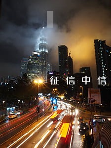 征信中信用卡逾期怎么消除