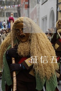 征信五年内2次逾期未超过90天 征信五年内2次逾期未超过90天