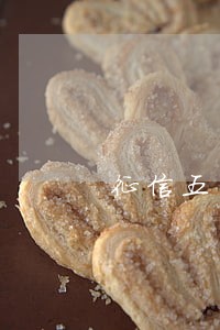 征信五年逾期27次 征信五年逾期27次