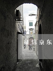 征信京东逾期可以贷款买房 征信京东逾期可以贷款买房