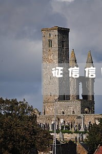 征信信用卡5年内逾期