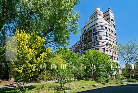 征信信用卡有九个月逾期 征信信用卡有九个月逾期