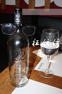 征信信用卡逾期44次