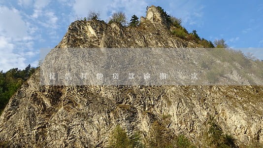 征信其他贷款逾期一次 征信其他贷款逾期一次