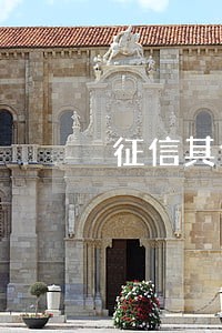 征信其他贷款逾期影响 征信其他贷款逾期影响