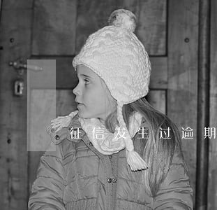 征信发生过逾期账户数1