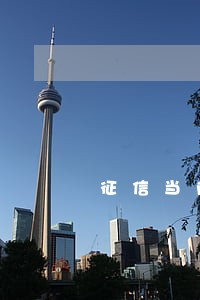 征信当前逾期对信用卡影响 征信当前逾期对信用卡影响