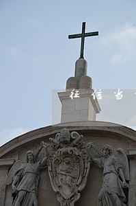 征信当前逾期网贷还能戴吗 征信当前逾期网贷还能戴吗