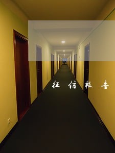 征信报告5年前有逾期 征信报告5年前有逾期