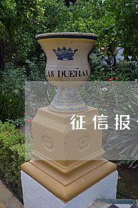 征信报告7个月逾期怎么办 征信报告7个月逾期怎么办