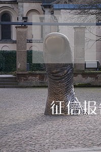 征信报告上有5年内逾期 征信报告上有5年内逾期