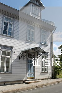 征信报告上爱钱进逾期 征信报告上爱钱进逾期