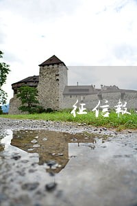 征信报告五年逾期6次 征信报告五年逾期6次