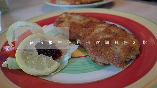 征信报告信用卡逾期月份3指 征信报告信用卡逾期月份3指