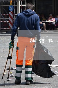 征信报告其他逾期14次