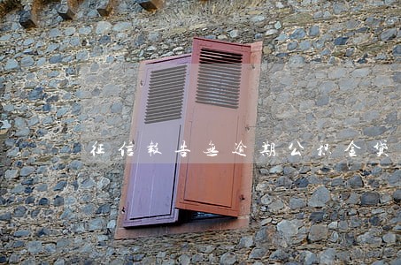 征信报告无逾期公积金贷款6 征信报告无逾期公积金贷款6
