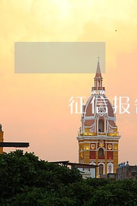 征信报告有12次逾期 征信报告有12次逾期