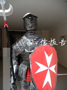 征信报告有4次逾期记录 征信报告有4次逾期记录