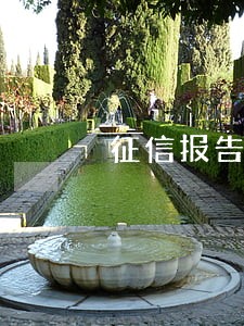征信报告有一个月逾期25元 征信报告有一个月逾期25元