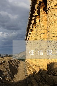 征信报告有逾期贷款怎么办 征信报告有逾期贷款怎么办