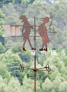 征信报告没有发生90天逾期 征信报告没有发生90天逾期