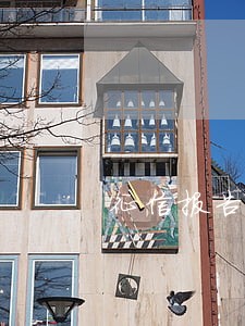 征信报告突然跳到4次逾期 征信报告突然跳到4次逾期
