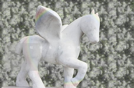 征信报告说我有逾期1笔 征信报告说我有逾期1笔
