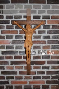 征信报告贷款逾期月份数 征信报告贷款逾期月份数