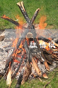 征信报告贷记卡13个逾期 征信报告贷记卡13个逾期