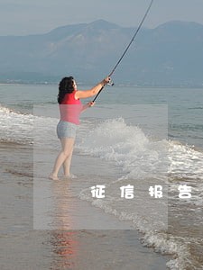 征信报告逾期数字1 征信报告逾期数字1