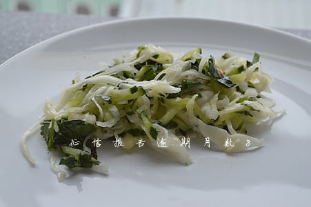 征信报告逾期月数8 征信报告逾期月数8