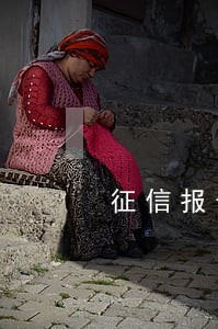 征信报告逾期能办信用卡吗 征信报告逾期能办信用卡吗
