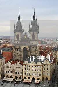 征信报告逾期还款1个月 征信报告逾期还款1个月