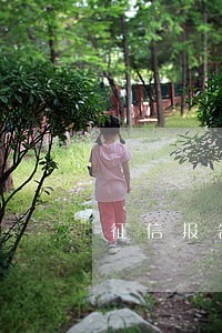 征信报告里有信用卡逾期怎么办 征信报告里有信用卡逾期怎么办